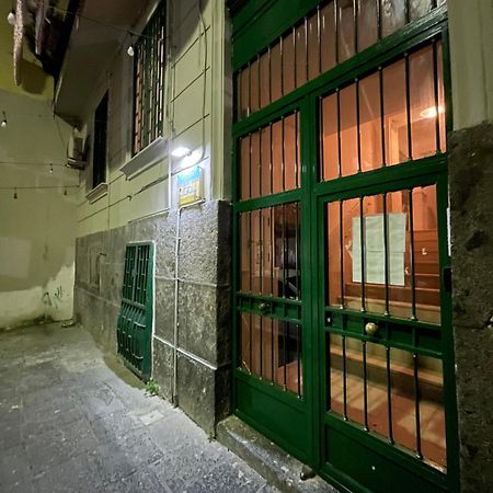 Home Sweet Home Inizio Di Spacca Napoli Kültér fotó